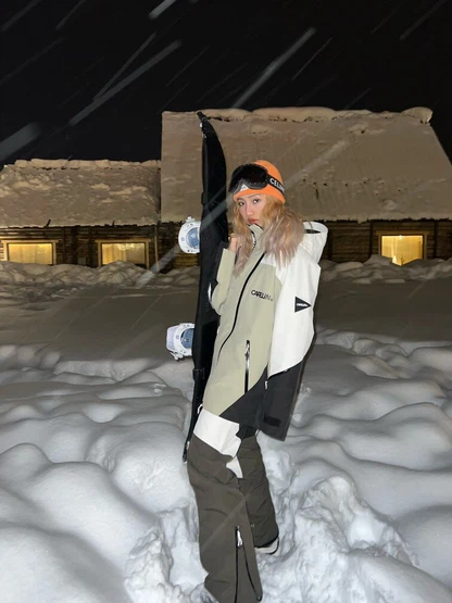 ski ski